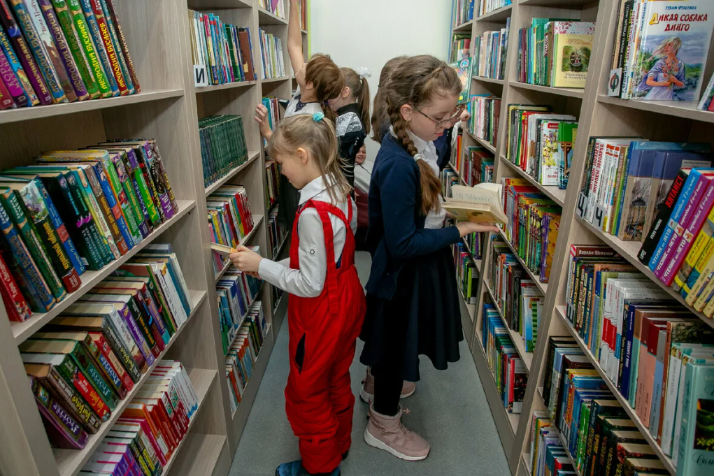 Изображения библиотеки.