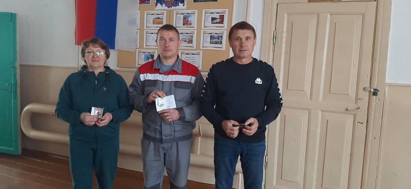 Готов к труду и обороне.