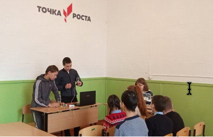 Физика: возможности точки роста..
