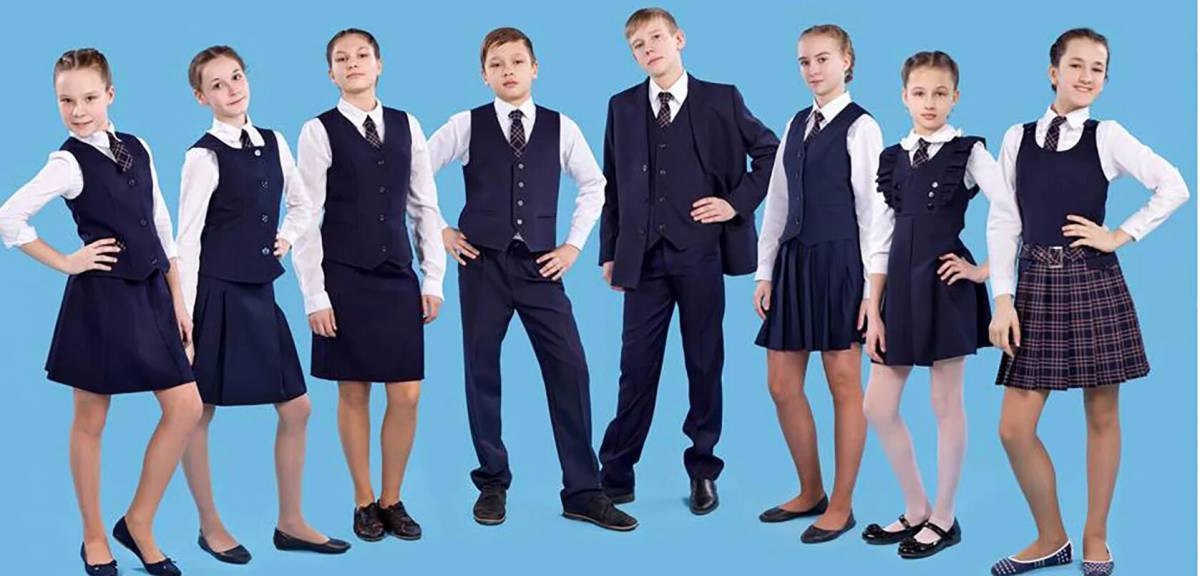 Изображения школьная формы для учащихся 1-4 классов.
